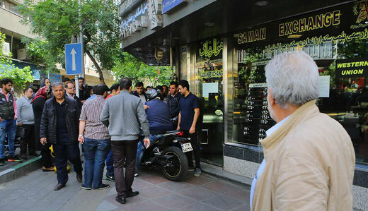 karmaexchange.co.uk-شلوغی صرافی‌ها ادامه دارد