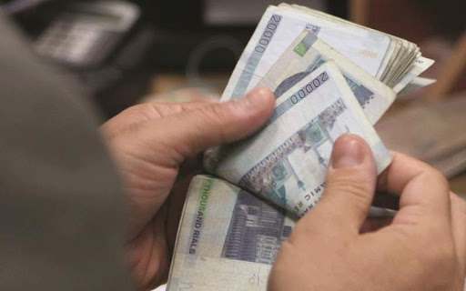 karmaexchange.co.uk-اقتصاد دلالی قد کشید